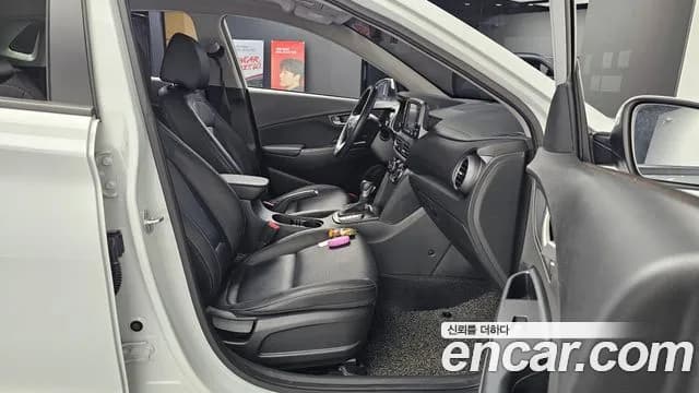 2018 Hyundai Kona 1.6 Turbo 2WD Sold VIN KMHK4815GJU066882 – undercarriage 2018 Hyundai Kona 1.6 Turbo 2WD Sold VIN KMHK4815GJU066882 – undercarriage