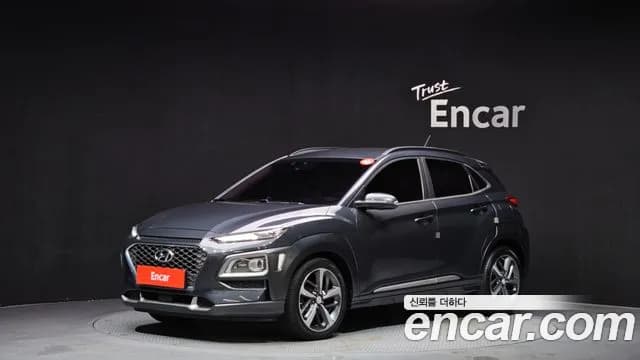 2018 Hyundai Kona 1.6 Turbo 2WD Sold VIN KMHK4815GJU067418 – front exterior 2018 Hyundai Kona 1.6 Turbo 2WD Sold VIN KMHK4815GJU067418 – front exterior