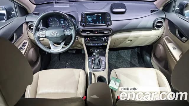 2018 Hyundai Kona 1.6 Turbo 2WD Sold VIN KMHK4815GJU067418 – undercarriage 2018 Hyundai Kona 1.6 Turbo 2WD Sold VIN KMHK4815GJU067418 – undercarriage