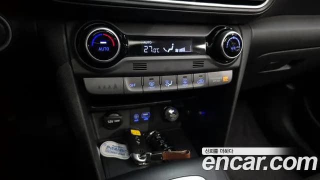2018 Hyundai Kona 1.6 Turbo 2WD Sold VIN KMHK4815GJU096584 – trunk area 2018 Hyundai Kona 1.6 Turbo 2WD Sold VIN KMHK4815GJU096584 – trunk area