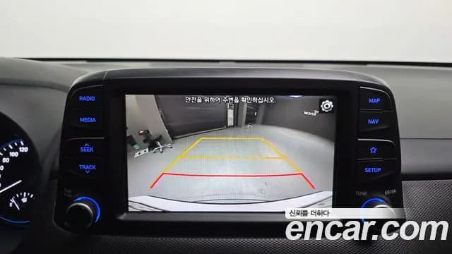 2018 Hyundai Kona 1.6 Turbo 2WD Sold VIN KMHK4815GJU096741 – photo 17 2018 Hyundai Kona 1.6 Turbo 2WD Sold VIN KMHK4815GJU096741 – photo 17