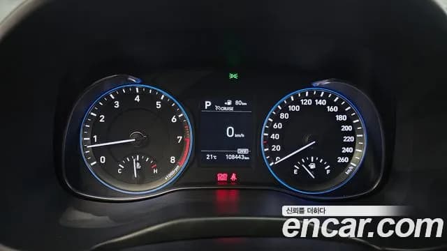 2018 Hyundai Kona 1.6 Turbo 2WD Sold VIN KMHK4815GJU097526 – engine bay 2018 Hyundai Kona 1.6 Turbo 2WD Sold VIN KMHK4815GJU097526 – engine bay