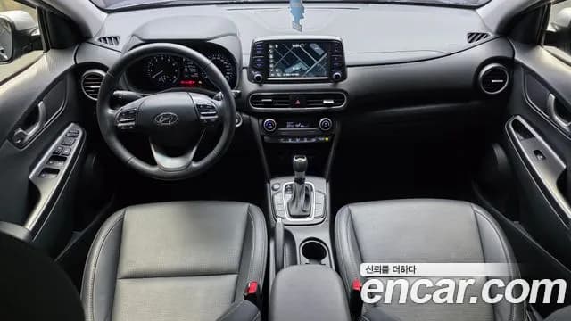 2018 Hyundai Kona 1.6 Turbo 2WD Sold VIN KMHK4815GJU121389 – engine bay 2018 Hyundai Kona 1.6 Turbo 2WD Sold VIN KMHK4815GJU121389 – engine bay