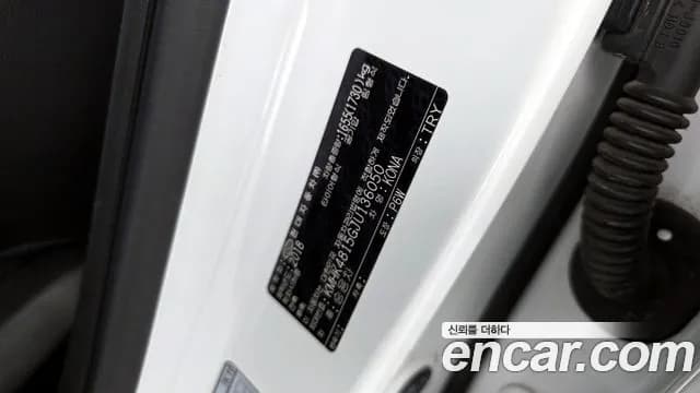 2018 Hyundai Kona 1.6 Turbo 2WD Sold VIN KMHK4815GJU136050 – photo 16 2018 Hyundai Kona 1.6 Turbo 2WD Sold VIN KMHK4815GJU136050 – photo 16