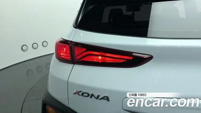 2018 Hyundai Kona 1.6 Turbo 2WD Sold VIN KMHK4815GJU136050 – photo 21 2018 Hyundai Kona 1.6 Turbo 2WD Sold VIN KMHK4815GJU136050 – photo 21