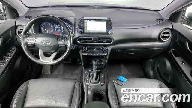 2018 Hyundai Kona 1.6 Turbo 2WD Sold VIN KMHK4815GJU145570 – undercarriage 2018 Hyundai Kona 1.6 Turbo 2WD Sold VIN KMHK4815GJU145570 – undercarriage