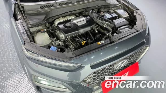 2018 Hyundai Kona 1.6 Turbo 2WD Sold VIN KMHK4815GJU145570 – photo 32 2018 Hyundai Kona 1.6 Turbo 2WD Sold VIN KMHK4815GJU145570 – photo 32