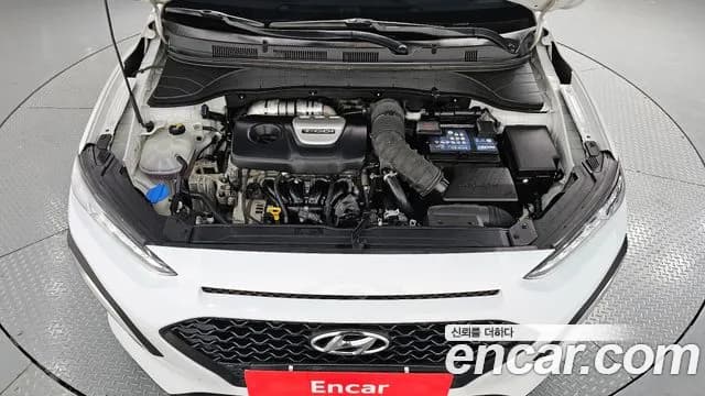 2018 Hyundai Kona 1.6 Turbo 2WD Sold VIN KMHK4815GJU171776 – undercarriage 2018 Hyundai Kona 1.6 Turbo 2WD Sold VIN KMHK4815GJU171776 – undercarriage