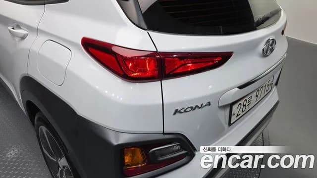 2018 Hyundai Kona 1.6 Turbo 2WD Sold VIN KMHK4815GJU178953 – photo 30 2018 Hyundai Kona 1.6 Turbo 2WD Sold VIN KMHK4815GJU178953 – photo 30