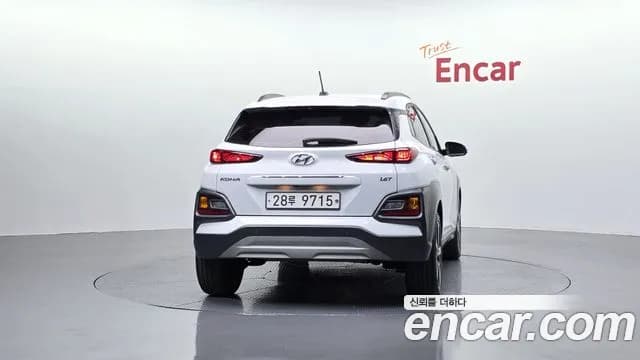 2018 Hyundai Kona 1.6 Turbo 2WD Sold VIN KMHK4815GJU178953 – photo 31 2018 Hyundai Kona 1.6 Turbo 2WD Sold VIN KMHK4815GJU178953 – photo 31