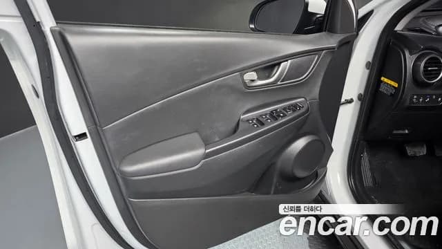 2018 Hyundai Kona 1.6 Turbo 2WD Sold VIN KMHK4815GJU188393 – trunk area 2018 Hyundai Kona 1.6 Turbo 2WD Sold VIN KMHK4815GJU188393 – trunk area