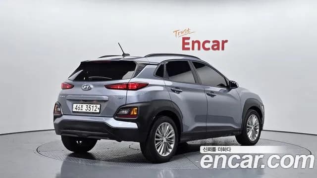2018 Hyundai Kona 1.6 Turbo 2WD Sold VIN KMHK4815GJU208629 – engine bay 2018 Hyundai Kona 1.6 Turbo 2WD Sold VIN KMHK4815GJU208629 – engine bay