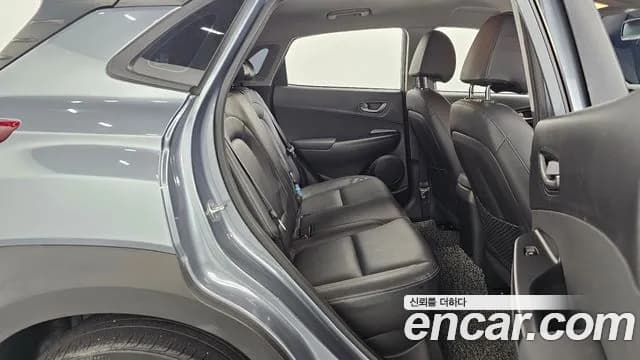 2018 Hyundai Kona 1.6 Turbo 2WD Sold VIN KMHK4815GJU208629 – trunk area 2018 Hyundai Kona 1.6 Turbo 2WD Sold VIN KMHK4815GJU208629 – trunk area