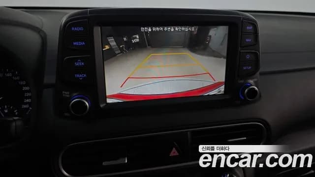 2018 Hyundai Kona 1.6 Turbo 2WD Sold VIN KMHK4815GJU235824 – exterior detail 2018 Hyundai Kona 1.6 Turbo 2WD Sold VIN KMHK4815GJU235824 – exterior detail