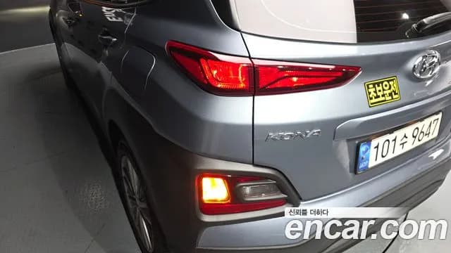 2018 Hyundai Kona 1.6 Turbo 2WD Sold VIN KMHK4815GJU242027 – rear exterior 2018 Hyundai Kona 1.6 Turbo 2WD Sold VIN KMHK4815GJU242027 – rear exterior
