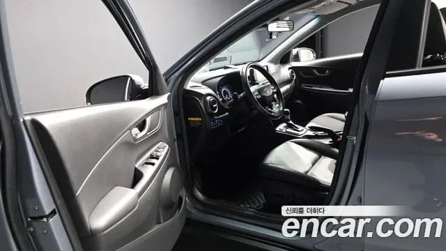 2018 Hyundai Kona 1.6 Turbo 2WD Sold VIN KMHK4815GJU242027 – photo 28 2018 Hyundai Kona 1.6 Turbo 2WD Sold VIN KMHK4815GJU242027 – photo 28