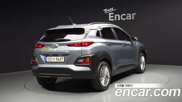 2018 Hyundai Kona 1.6 Turbo 2WD Sold VIN KMHK4815GJU242027 – photo 33 2018 Hyundai Kona 1.6 Turbo 2WD Sold VIN KMHK4815GJU242027 – photo 33