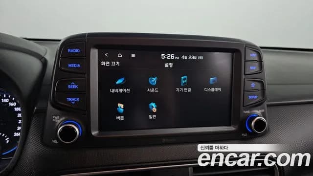 2018 Hyundai Kona 1.6 Turbo 2WD Sold VIN KMHK4815GJU248383 – side profile 2018 Hyundai Kona 1.6 Turbo 2WD Sold VIN KMHK4815GJU248383 – side profile