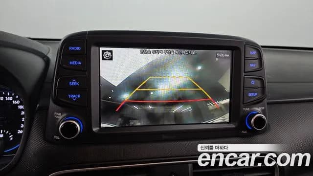 2018 Hyundai Kona 1.6 Turbo 2WD Sold VIN KMHK4815GJU248383 – odometer reading 2018 Hyundai Kona 1.6 Turbo 2WD Sold VIN KMHK4815GJU248383 – odometer reading