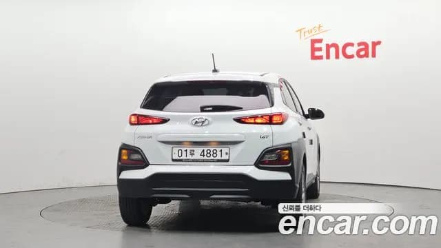 2018 Hyundai Kona 1.6 Turbo 2WD Sold VIN KMHK4815GJU248383 – photo 29 2018 Hyundai Kona 1.6 Turbo 2WD Sold VIN KMHK4815GJU248383 – photo 29