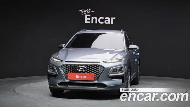 2019 Hyundai Kona 1.6 Turbo 2WD Sold VIN KMHK4815GKU306968 – front exterior 2019 Hyundai Kona 1.6 Turbo 2WD Sold VIN KMHK4815GKU306968 – front exterior