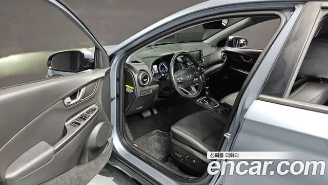 2019 Hyundai Kona 1.6 Turbo 2WD Sold VIN KMHK4815GKU306968 – engine bay 2019 Hyundai Kona 1.6 Turbo 2WD Sold VIN KMHK4815GKU306968 – engine bay