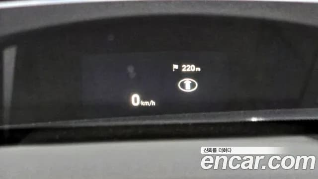 2019 Hyundai Kona 1.6 Turbo 2WD Sold VIN KMHK4815GKU306968 – photo 15 2019 Hyundai Kona 1.6 Turbo 2WD Sold VIN KMHK4815GKU306968 – photo 15