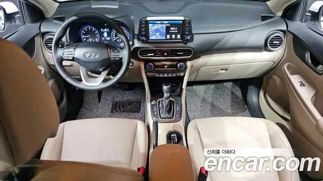 2019 Hyundai Kona 1.6 Turbo 2WD Sold VIN KMHK4815GKU369476 – photo 14 2019 Hyundai Kona 1.6 Turbo 2WD Sold VIN KMHK4815GKU369476 – photo 14