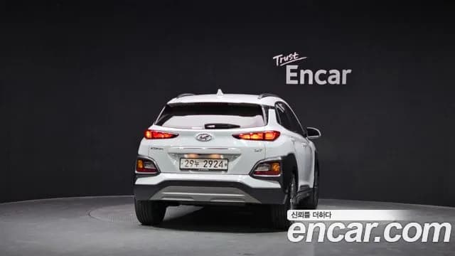 2019 Hyundai Kona 1.6 Turbo 2WD Sold VIN KMHK4815GKU369476 – photo 16 2019 Hyundai Kona 1.6 Turbo 2WD Sold VIN KMHK4815GKU369476 – photo 16