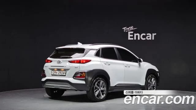 2019 Hyundai Kona 1.6 Turbo 2WD Sold VIN KMHK4815GKU369476 – photo 17 2019 Hyundai Kona 1.6 Turbo 2WD Sold VIN KMHK4815GKU369476 – photo 17