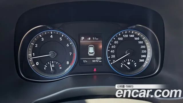 2019 Hyundai Kona 1.6 Turbo 2WD Sold VIN KMHK4815GKU387222 – undercarriage 2019 Hyundai Kona 1.6 Turbo 2WD Sold VIN KMHK4815GKU387222 – undercarriage
