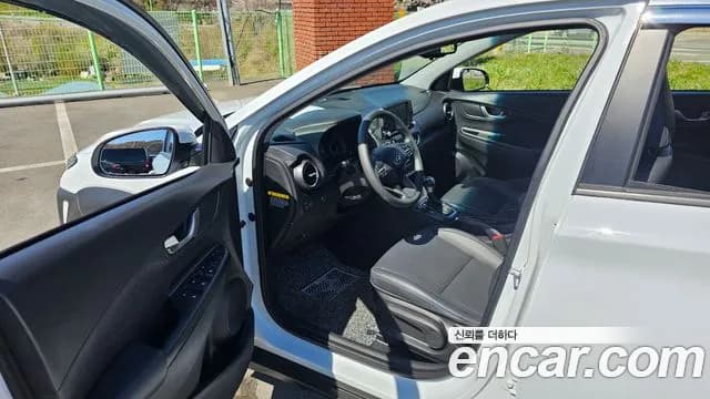 2019 Hyundai Kona 1.6 Turbo 2WD Sold VIN KMHK4815GKU387222 – trunk area 2019 Hyundai Kona 1.6 Turbo 2WD Sold VIN KMHK4815GKU387222 – trunk area