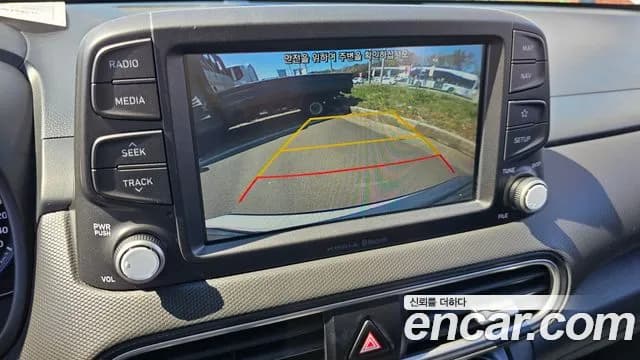 2019 Hyundai Kona 1.6 Turbo 2WD Sold VIN KMHK4815GKU387222 – odometer reading 2019 Hyundai Kona 1.6 Turbo 2WD Sold VIN KMHK4815GKU387222 – odometer reading