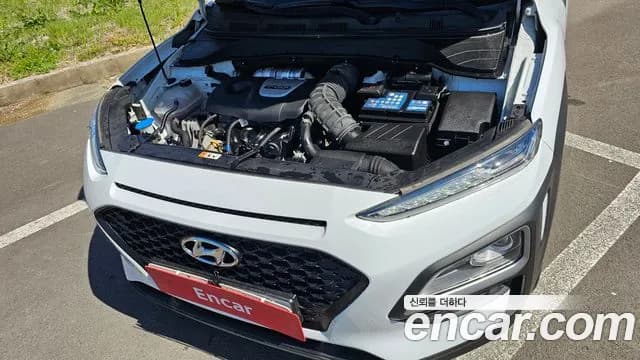 2019 Hyundai Kona 1.6 Turbo 2WD Sold VIN KMHK4815GKU387222 – photo 20 2019 Hyundai Kona 1.6 Turbo 2WD Sold VIN KMHK4815GKU387222 – photo 20