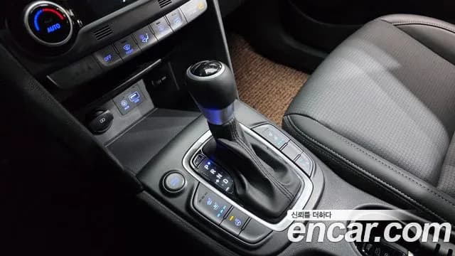 2019 Hyundai Kona 1.6 Turbo 2WD Sold VIN KMHK4815GKU412665 – undercarriage 2019 Hyundai Kona 1.6 Turbo 2WD Sold VIN KMHK4815GKU412665 – undercarriage