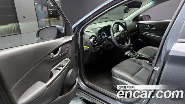 2020 Hyundai Kona 1.6 Turbo 2WD Sold VIN KMHK4815GLU445810 – rear exterior 2020 Hyundai Kona 1.6 Turbo 2WD Sold VIN KMHK4815GLU445810 – rear exterior