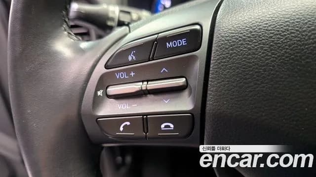 2020 Hyundai Kona 1.6 Turbo 2WD Sold VIN KMHK4815GLU445810 – exterior detail 2020 Hyundai Kona 1.6 Turbo 2WD Sold VIN KMHK4815GLU445810 – exterior detail