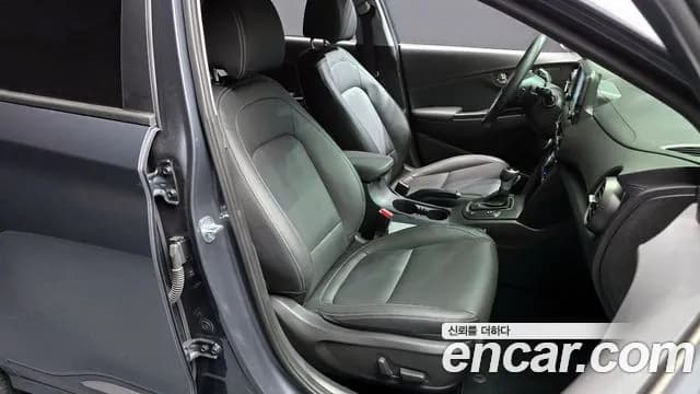 2020 Hyundai Kona 1.6 Turbo 2WD Sold VIN KMHK4815GLU445810 – odometer reading 2020 Hyundai Kona 1.6 Turbo 2WD Sold VIN KMHK4815GLU445810 – odometer reading