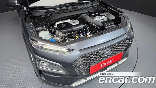 2020 Hyundai Kona 1.6 Turbo 2WD Sold VIN KMHK4815GLU445810 – photo 12 2020 Hyundai Kona 1.6 Turbo 2WD Sold VIN KMHK4815GLU445810 – photo 12