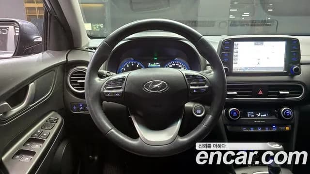 2020 Hyundai Kona 1.6 Turbo 2WD Sold VIN KMHK4815GLU445810 – photo 13 2020 Hyundai Kona 1.6 Turbo 2WD Sold VIN KMHK4815GLU445810 – photo 13