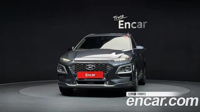 2020 Hyundai Kona 1.6 Turbo 2WD Sold VIN KMHK4815GLU445810 – photo 14 2020 Hyundai Kona 1.6 Turbo 2WD Sold VIN KMHK4815GLU445810 – photo 14