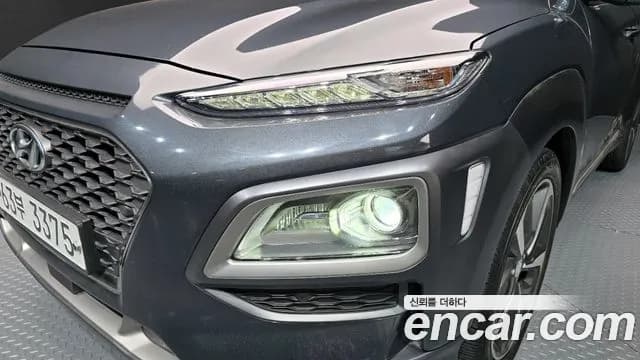 2020 Hyundai Kona 1.6 Turbo 2WD Sold VIN KMHK4815GLU445810 – photo 16 2020 Hyundai Kona 1.6 Turbo 2WD Sold VIN KMHK4815GLU445810 – photo 16