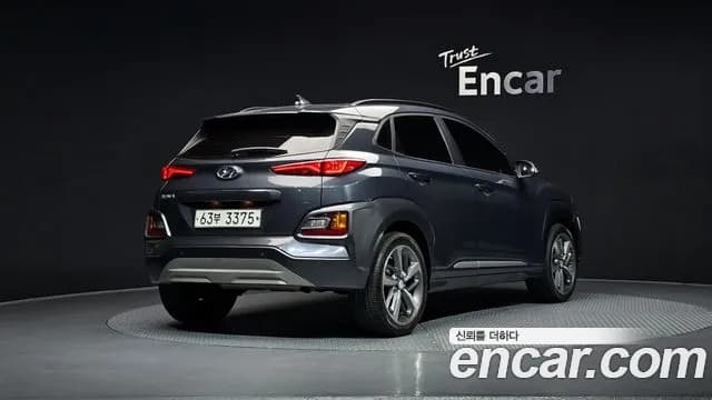 2020 Hyundai Kona 1.6 Turbo 2WD Sold VIN KMHK4815GLU445810 – photo 18 2020 Hyundai Kona 1.6 Turbo 2WD Sold VIN KMHK4815GLU445810 – photo 18