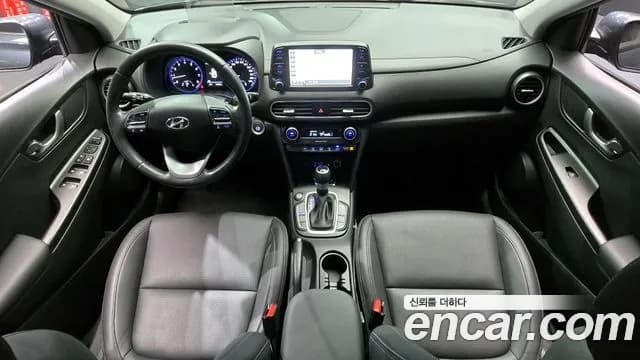 2020 Hyundai Kona 1.6 Turbo 2WD Sold VIN KMHK4815GLU445810 – photo 22 2020 Hyundai Kona 1.6 Turbo 2WD Sold VIN KMHK4815GLU445810 – photo 22