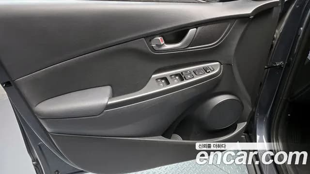 2020 Hyundai Kona 1.6 Turbo 2WD Sold VIN KMHK4815GLU445810 – photo 23 2020 Hyundai Kona 1.6 Turbo 2WD Sold VIN KMHK4815GLU445810 – photo 23