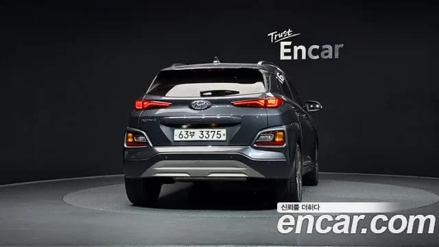 2020 Hyundai Kona 1.6 Turbo 2WD Sold VIN KMHK4815GLU445810 – photo 25 2020 Hyundai Kona 1.6 Turbo 2WD Sold VIN KMHK4815GLU445810 – photo 25