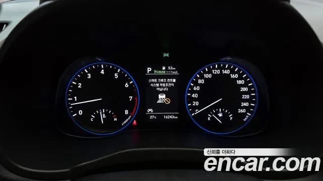 2020 Hyundai Kona 1.6 Turbo 2WD Sold VIN KMHK4815GLU445810 – photo 26 2020 Hyundai Kona 1.6 Turbo 2WD Sold VIN KMHK4815GLU445810 – photo 26