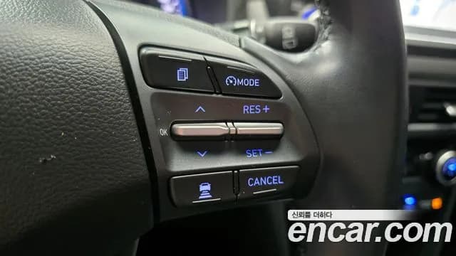 2020 Hyundai Kona 1.6 Turbo 2WD Sold VIN KMHK4815GLU445810 – photo 27 2020 Hyundai Kona 1.6 Turbo 2WD Sold VIN KMHK4815GLU445810 – photo 27