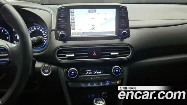 2020 Hyundai Kona 1.6 Turbo 2WD Sold VIN KMHK4815GLU445810 – photo 31 2020 Hyundai Kona 1.6 Turbo 2WD Sold VIN KMHK4815GLU445810 – photo 31