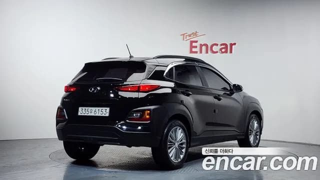 2020 Hyundai Kona 1.6 Turbo 2WD Sold VIN KMHK4815GLU451355 – engine bay 2020 Hyundai Kona 1.6 Turbo 2WD Sold VIN KMHK4815GLU451355 – engine bay